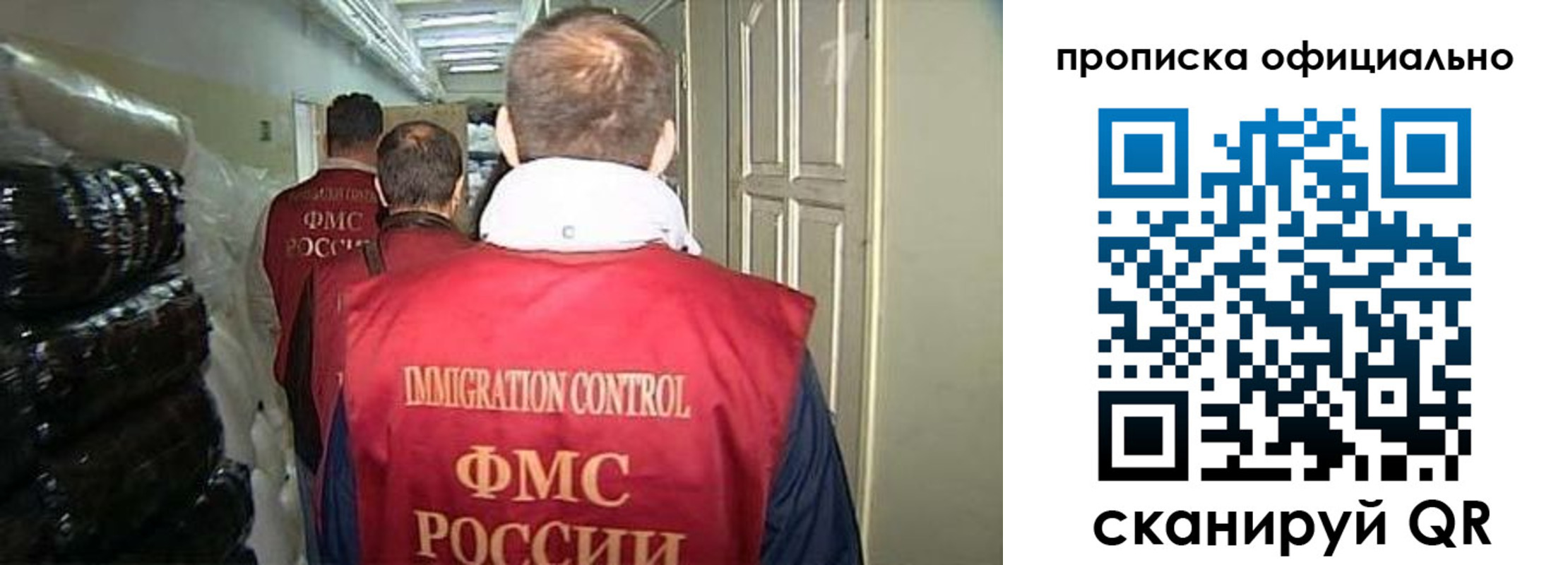 регистрация для дет. сада в Краснокамске